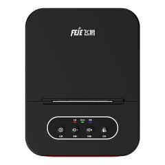飞鹅WiFi+4G 58mm出餐打印机