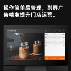 商米（sunmi）D2splus收银机一体机零售超市便利店烟酒药店餐饮点菜收款机扫码收款会员管理系统 双大屏（4+64G）扫码枪+钱箱